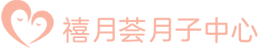 安徽迅時網絡