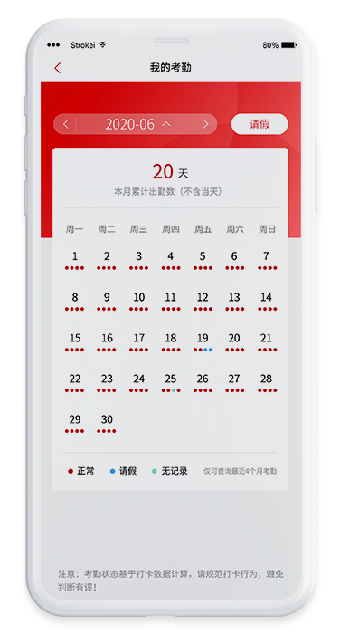 學后無憂