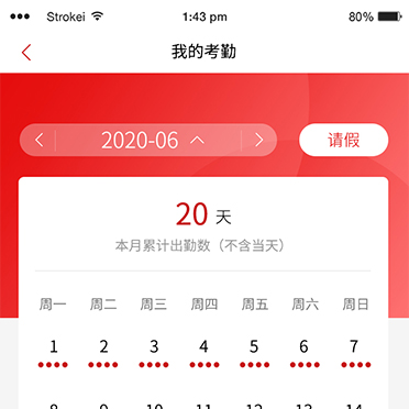 學后無憂