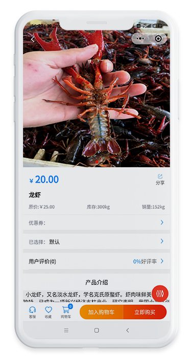 雙林園業(yè)